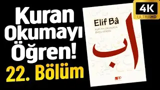 Tecvidli kuran Öğren 22 bölüm