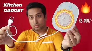 Coffee mug warmer | Best appliances under 500 | Must have kitchen gadgets, Best gift on amazon India