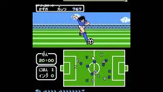 McGameHub03: FC Captain Tsubasa Super Striker [room hack] VS England