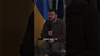 Найкращий президент