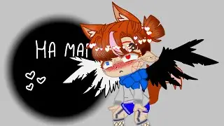 На мап!(части 3,4,5,6)