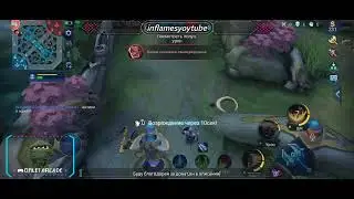 Че каво епта?))Стрим по Mobile Legends !
