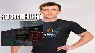 КАК СТАНЛОКА ВРАГИ УНИЖАЛИ НА ТУРНИРЕ ЧАКА