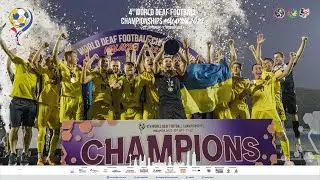Day 10 Highlights Men's FINAL | 4th World Deaf Football Championships | 07/10/2023