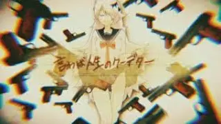 【96猫】- テロル |  Terror(ism) Vostfr + Romaji karaoké