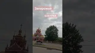 #бытьдобру