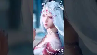 AMV | love story ~ Douluo Dalu ~ Бо Сай Си ~ Боевой Континент ~ Soul land аниме клип