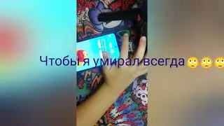 вот так выглядит ред балл +супер герой