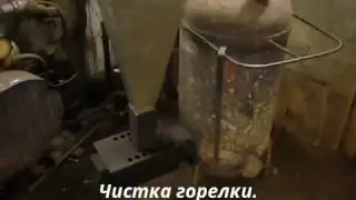 Энергонезависимая пеллетная горелка 20 КВт. (Работа).