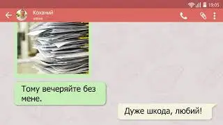 КОВБАСКИ "М'ЯСНА ВЕСНА"