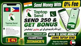 Taptap money transfer | How to use promo code | send money abroad | Best money transfer | #taptap