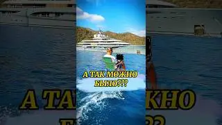 КАК ОН ЭТО СДЕЛАЛ?😨 Хочешь так же?😏 Смотри в комментарий🤫 #business #арут #shorts