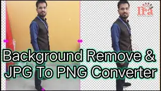how to Pic background remover & Jpeg to png converter
