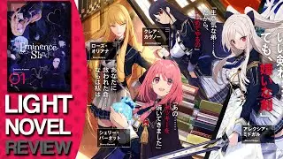 The Eminence in Shadow Volume 1 Light Novel Review 
