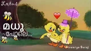 Madhu pole peytha mazhaye -  tom and jerry remix| Dear comrade song | mazha status