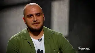 ლევან ჯობავას ნამდვილი ამბავი