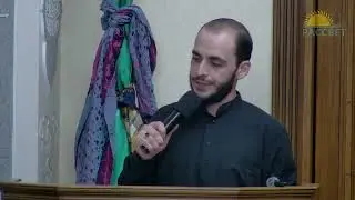 Траурные мероприятия посвященные имаму Хусейну (а) г. Дербент  20/08/2024