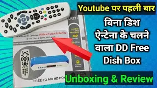 DD Free Dish Without Dish Antenna || Bina Dish Wala Free To Air Box Unboxing And Review