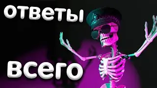 Roblox ПРОТИВ s&box / Коробка - это не Gmod 2 / И многое Другое