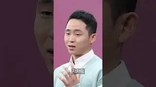 EBS 클래스e [인권사색] 영 케어러와 우리 모두의 인권ㅣ조기현 작가