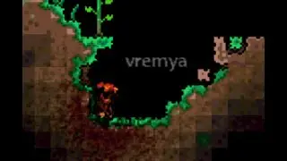 terraria_vremya.mp4