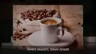 KAFFIT.COM Niza презентация кофемашины
