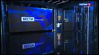 Первый выпуск 