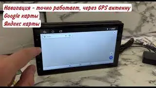 Магнитола Андройд 12 1 дин