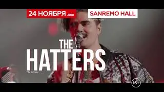 The Hatters | 24 ноября | SanRemo Hall