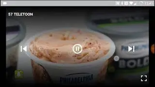 (Update Jan 2018) SET TV on Android Device Walkthrough