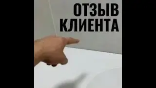 Відгук на умивальник R&D з стільницею над пральною машиною