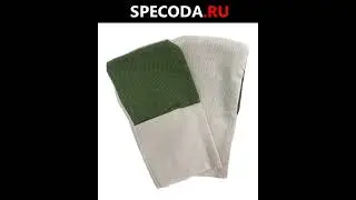 Рукавицы хб с брезентовым наладонником