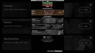 Higer lower или что больше гуглят