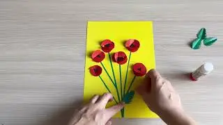 Аппликация 🌺 Маки из цветной бумаги🌺