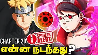 Sarada Uchiha's activates Mangekyo Sharingan🔥| Boruto Two Blue Vortex (தமிழ்)