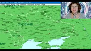 Прогноз для Украины и России на июль. Наступает нестабильность на Кавказе.