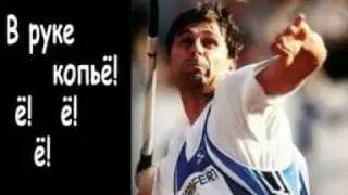 MetallicA - So What Караоке