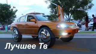 Невероятные тачки
