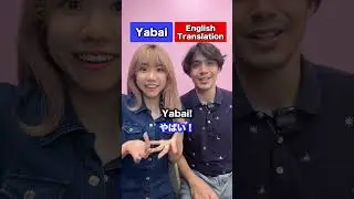 Most useful Japanese word,YABAI  #shorts