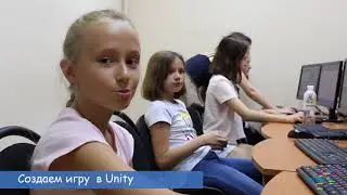 Создаем игру в Unity. Camp_2018