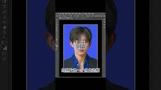 photoshop tip trick 