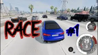 Rece BeamNG DRIVE! Гонка AUDI RS 5