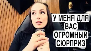 СРОЧНО НУЖНА ПОМОЩЬ
