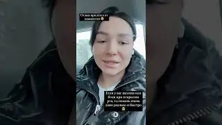 Боли при открывании рта, при жевании? Эта проблема решается! #гнатолог #ортодонт #отзыв #стоматолог