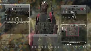 Dayz DZN Deer Isle 3 день после вайпа