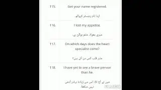 English vocabulary, phrases, sentences, corrections, grammar, ielts 