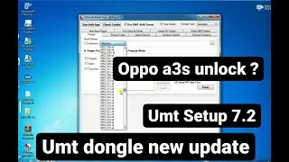 UMT DONGLE 7.2 UPDATE || UMT NEW UPDATE 2021 || UMT DONGLE NEW SETUP