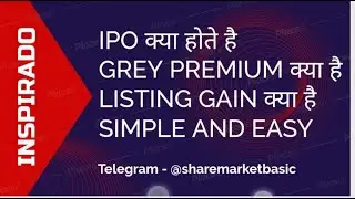 IPO क्या होते है?? Simple and easy || for share market beginners