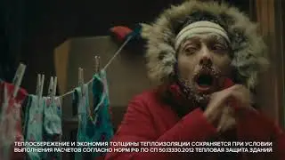 Только очень закалённый человек может не утеплять балкон!