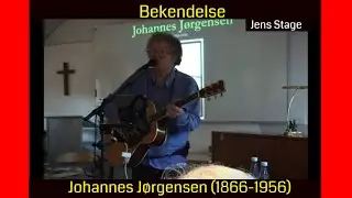 Bekendelse | Johannes Jørgensen (1866-1956) & Jens Stage | Koncertforedrag | Rungsted præstegaard